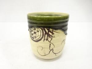織部　水指